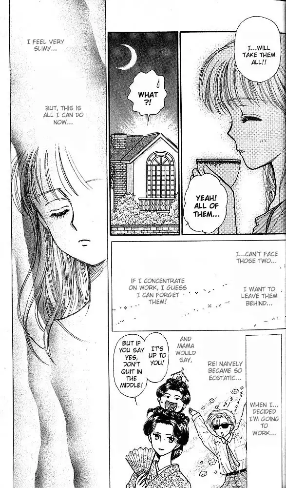 Kodomo no Omocha Chapter 33 18